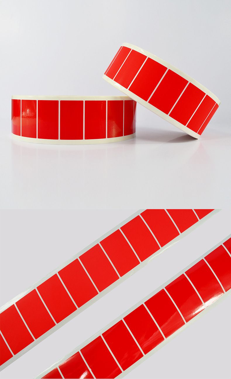 红色半转全转标签_06