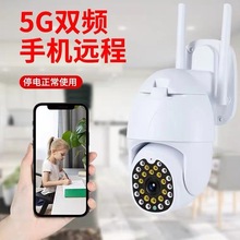 1080P 4GCz^5G360Ȕz^ßoẖO⌦v