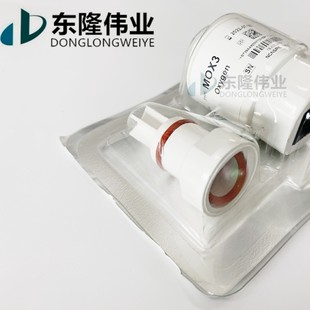 Mindray Ventilator SV 300 350 600 Oxygen Sensor for Hareton Delg Medical Equipment