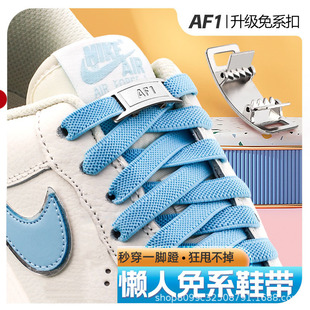 ����Ь��af1�п��ɫ��ͯ��ϵЬ�����Ա�ƽŮ����m�ÿ�܊һ̖