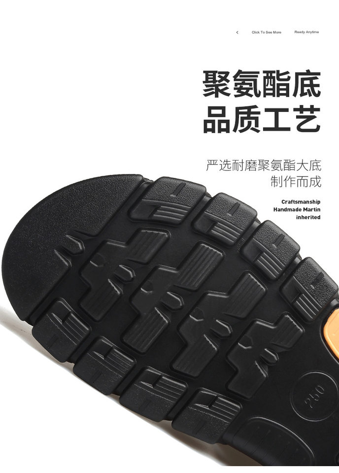 Dép sandal nam da bò quai ngang đế dày chống trượt, gót 1 cm — Màu nâu 2512, Màu đen 2512 chi tiết 9