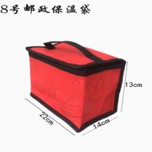 �o�����X��34�]��̖586�籣��̖�F؛���r�籣�ش�̖��������