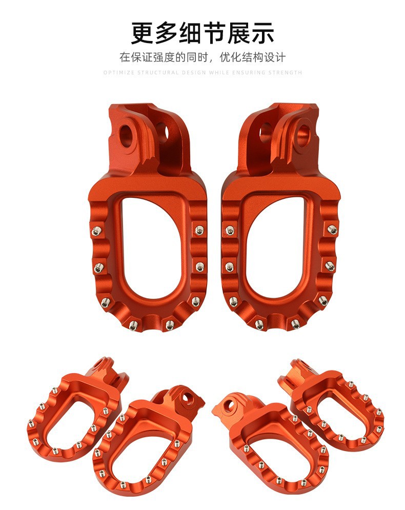 Standard Modified Studded Footrests Suitable for Ktm Models P/Afp-050205 Off-Road Motorcycle Modification Parts