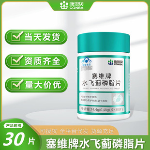 ����ؐˮ�w�E�o��Ƭ�B���{��Ѫ֬����֬�ⰾҹ����ʿِ�SƬ����