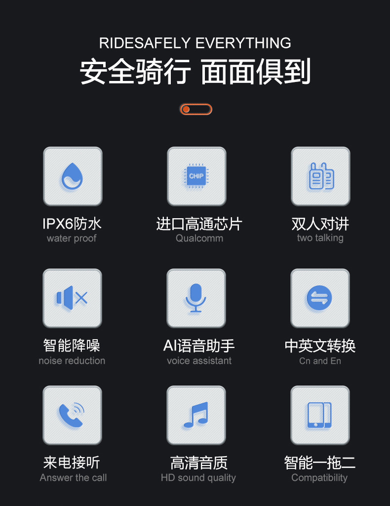 New Cross-Border Y20-2X Motorcycle Helmet Bluetooth Headset Long-Distance Intercom Riding Long-Lasting Helmet Headset