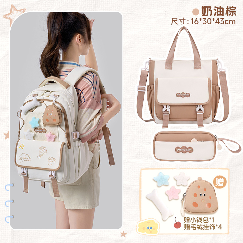 Estudiantes de primaria y secundaria con alto valor escolar para niñas de tercer a sexto grado