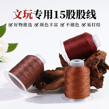 15�ɹɾ��ֹ��������K���K�쉋�K���Y���@��DIY����K�������