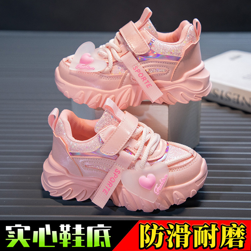 子供用ダッドシューズ、女の子用スポーツシューズ、2025年春新作カジュアルシューズ、多用途ソフトソール、年長児用女の子用ランニングシューズ|undefined