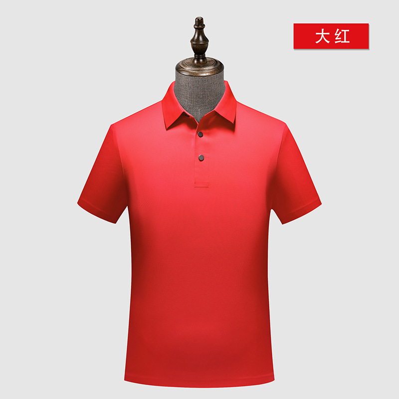 Brocado a cuadros amoníaco sin costuras 5A antibacteriano color sólido cuello de segundo nivel camisa de polo logotipo impreso personalizado ropa de trabajo de secado rápido overoles