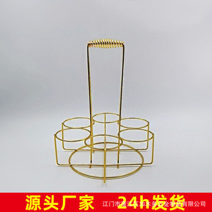 Round Beer Basket Beer Portable Rack Hotel Ktv Bar Beer Rack Wine Rack Beer Basket Beer Rack