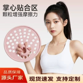 瑜伽辅助用品;瑜伽垫;跳绳