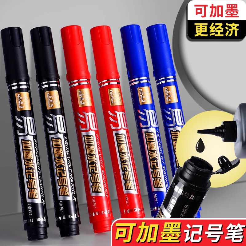 Mark pen can add ink large capacity thick head waterproof non-fading big head pen wholesale quick-drying sign-in pen express oily Mark pen can add ink large capacity thick head waterproof non-fading big head pen wholesale quick-drying sign-in pen express oily
