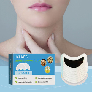 HOUKEA Herbal Care Patch Gentle Herbal Care Patch for Relieving Discomfort Daily Body External Repair Patch
