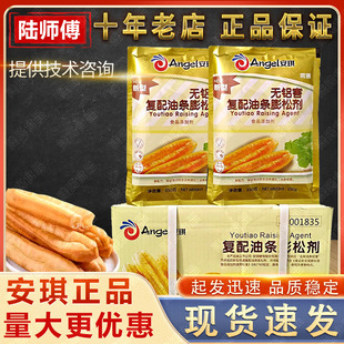 �����������l���b����o�X�͗l���͗l���Ʉ�250g�����͗l���Ʉ�