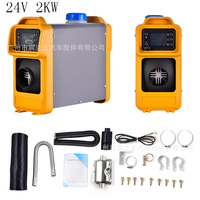 Calentador de estacionamiento de venta caliente transfronterizo máquina todo en uno 12V24V camión camión camión vehículo de ingeniería calentador diesel portátil image 4
