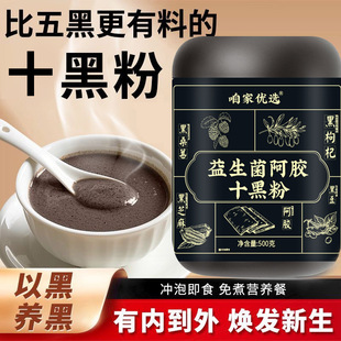 ����t��ʮ 500��/��      ���������zʮ     ��Ⱥ��׷�޲��