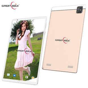2022 Tablet 8-Inch Learning Tablet Factory Outlet