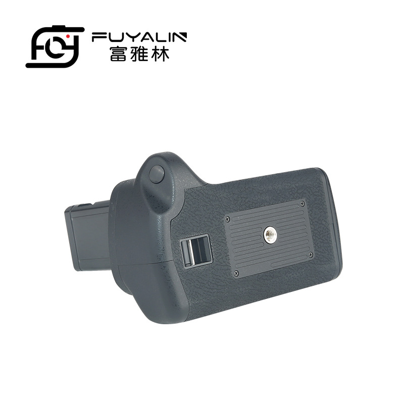 MB-D5100 DE LA MANIJA SLR adecuado para Nikon D5100 D5200 SLR cámara de Disparo vertical caja de batería mango