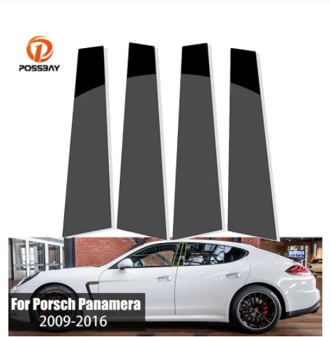 适用于保时捷帕拉梅拉车窗饰条PorschePanamera10-16款黑色中柱贴