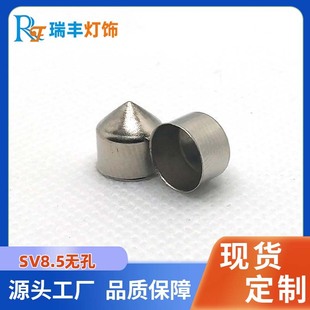 ©����o���~�懟��^ SV8.5ָ�]����x���^ ĥɰ��LED�p����^