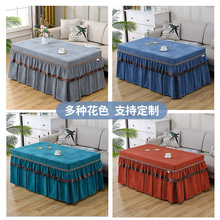 ���l�������������L���β���ּӺ�늿��t���ÿ���tȡů�����ÿ�