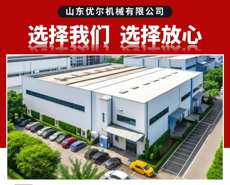 Fixed Scissor Lift Platform, Electric Hydraulic Lift, Workshop Load Lifting Machine, Fixed Scissor Lift