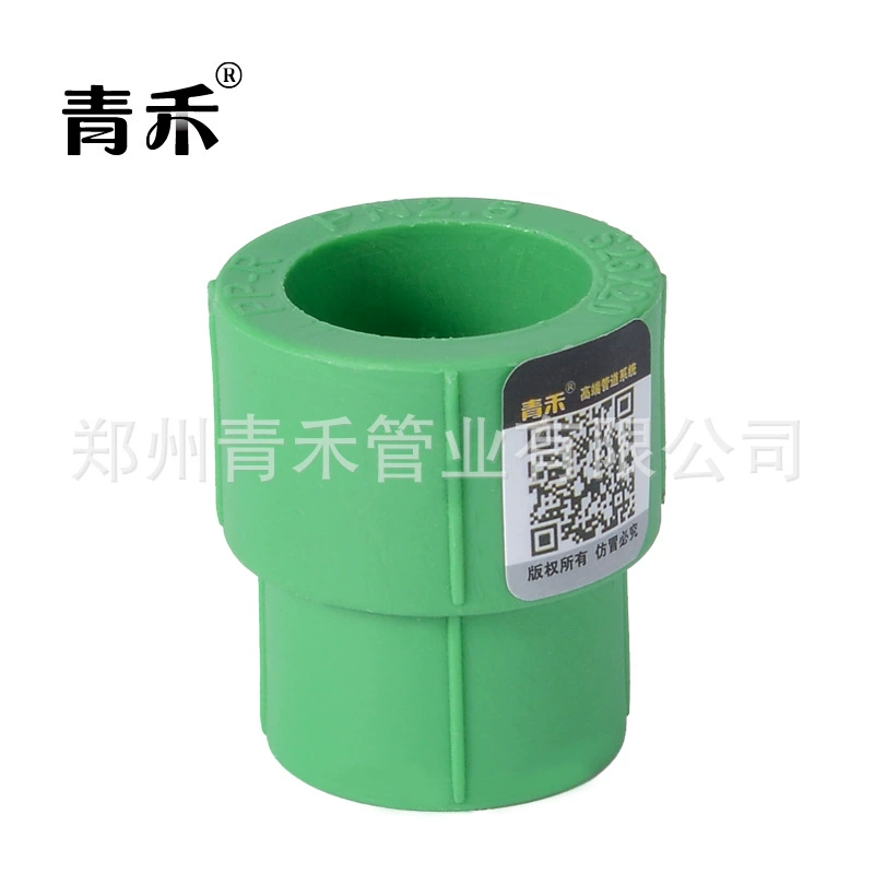 PPR воды трубы фитинги переменного диаметра прямые 4 точки 6 точек 20 25 32 водопроводной воды трубы фитинги