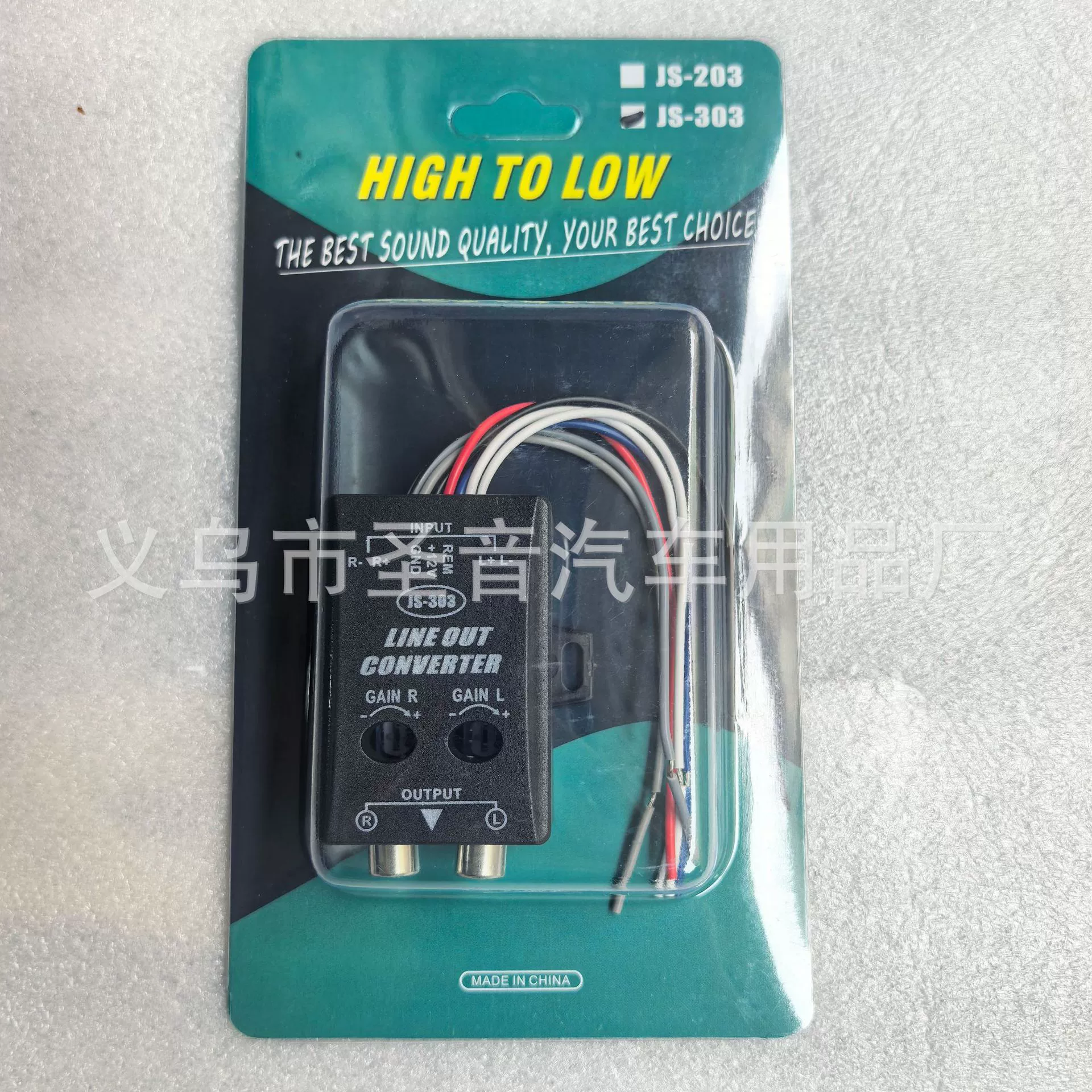 Преобразователь частоты от высоких к низким частотам, поставляемый производителями для модификации звука, преобразователь частоты от высоких к низким частотам, аксессуары для усилителей автомобильных сабвуферов