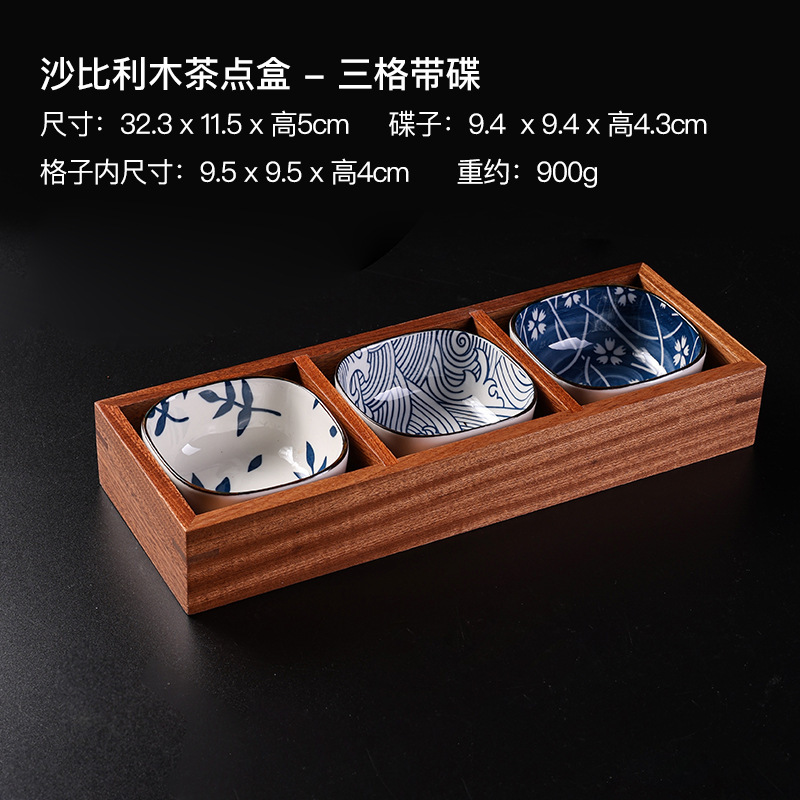 Jiugongge 木製ドライフルーツプレート新しい中国プレートフルーツプレート屋外セラミックストーブティートレイソーサーセット|undefined