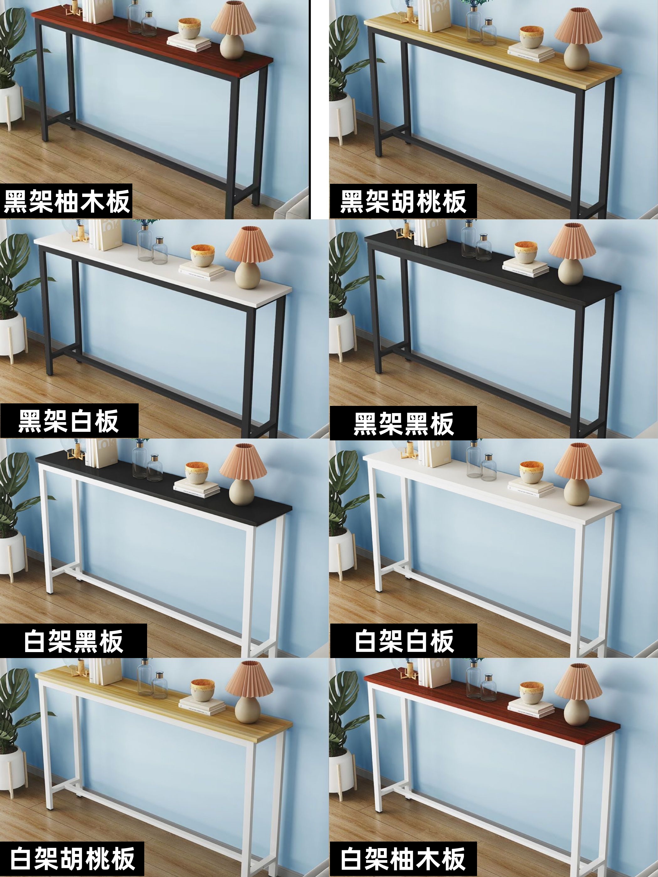 60 de largo, 15 de ancho y 80 de alto