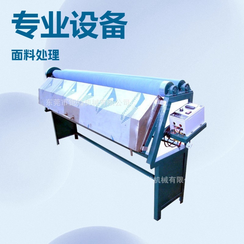 ������ˮ����װ����