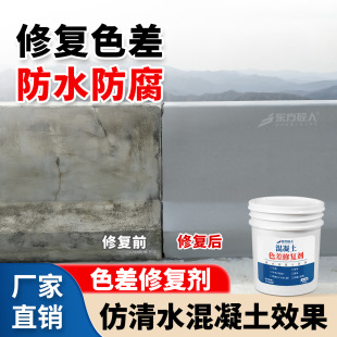 ��ˮ�������ޏ�ɫ���{����ˮ�ཨ�B���ѿp覴��ޏͷ�����̼���B͸