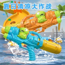 夏季鲨鱼水枪玩具大号小黄鸭沙滩玩具滋水枪戏水水上玩具地摊批发