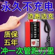 ߅�ܳ��늄�܇����������݆ͨ�úڿƼ��m��һ���ɂ��H�a