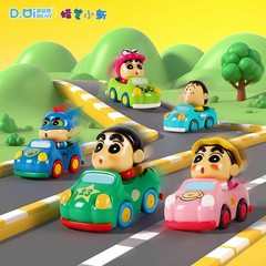 正版卡通蜡笔小新卡丁车系列摆件动漫公仔装饰品潮玩创意卡通盲盒