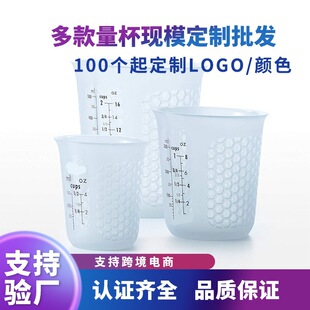 ��C���z����500ml�̶��������z�決�����̲���ù���Һ�w�Q����