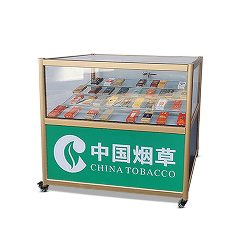 超市烟柜台烟草展示柜钢化玻璃陈列柜便利店小卖部烟柜烟架