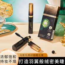 ��������˹������̽�ë����ӯ˿���˳�����Ũ�ܷ�ˮ������Ⱦ����