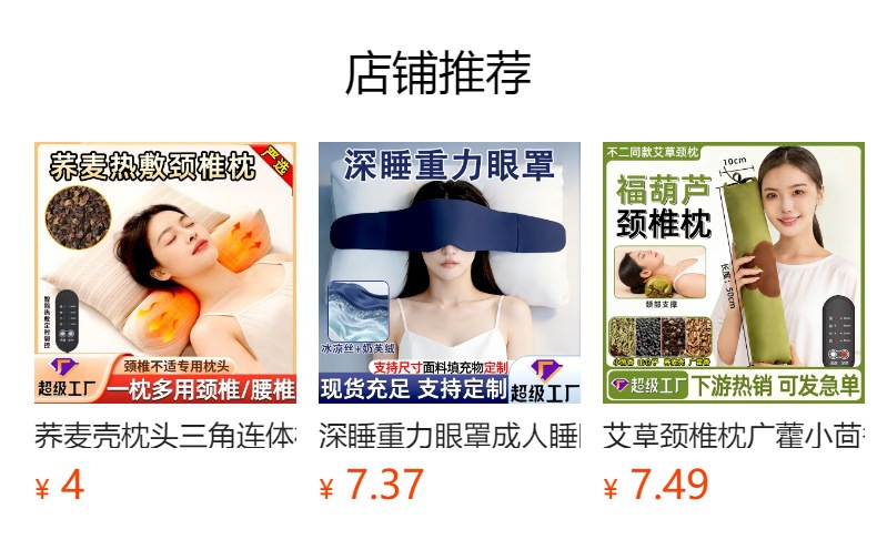 7cm Moxa Stick Handheld Moxibustion Bar with Extinguisher Tube Thick Ai Tiao overview