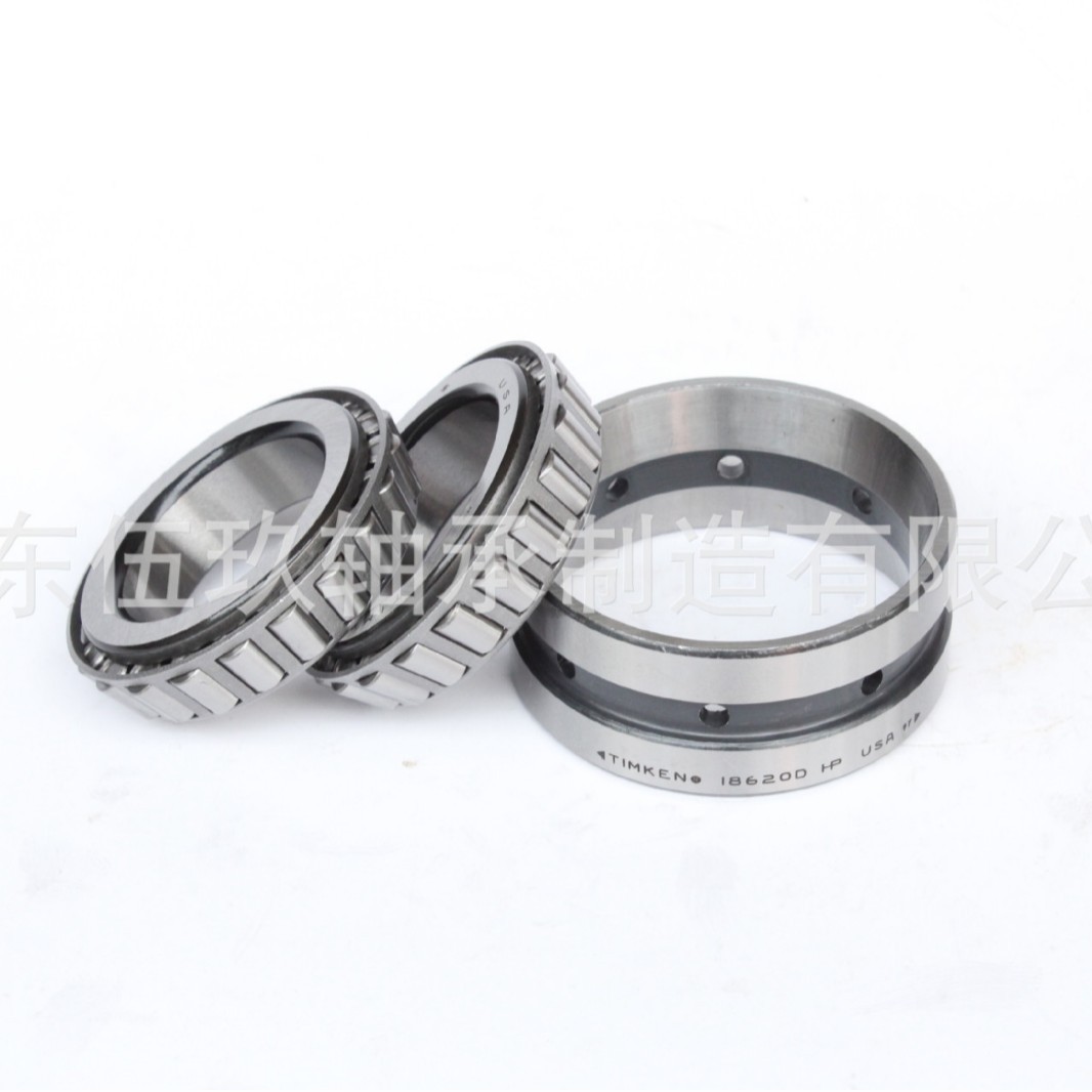 英制圆锥滚子轴承603049/14 TR5011444 SET5 SET10 SET12 55KW02