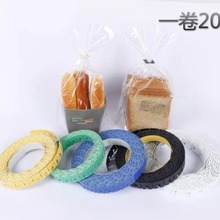 �����決���~���b����A,����������ϊA�C����ڴ��������z