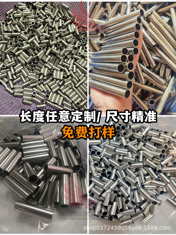 未命名_副本你棒v