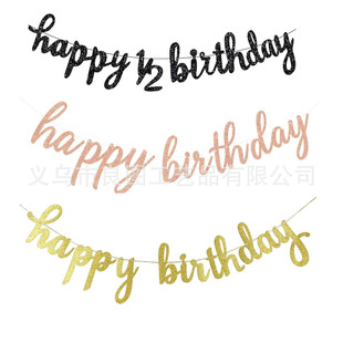 Happy birthday Glitter Letter Paper Banner Flag Set
