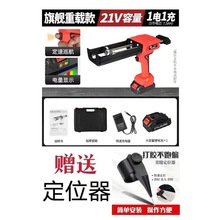 21늄����p���z��������p�C��ȫ�ԄӴ��z�C���p