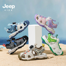 Jeepͯ��Ь2025�ļ��¿��������Ůͯ�˶���Ь��תŦ����ͯ�ܲ�Ь
