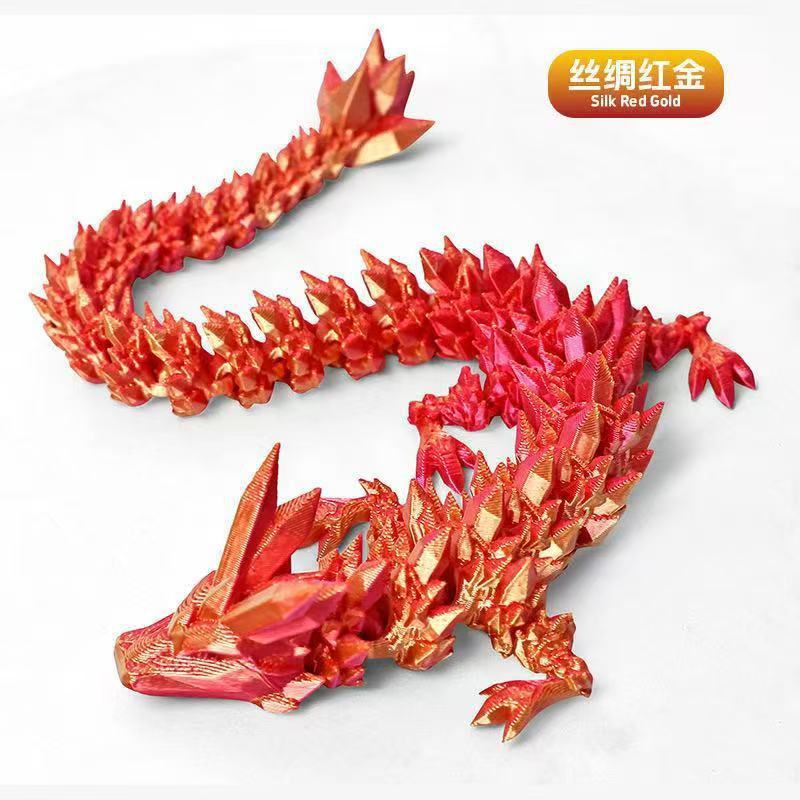 TK Amazon 人気の 3D プリントおもちゃ発光ドラゴンクリスタルドラゴン柔軟な可動装飾品クリエイティブ教育玩具|undefined