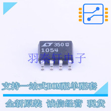 DC-DC��ԴоƬ LT1054CS8#PBF SOIC-8 AD ȫ��ԭװ����