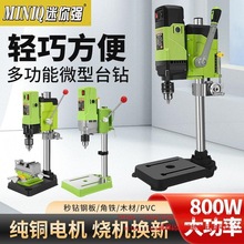 ���㏊�����{��̨�С�ͼ����DIY220v���ʶ๦��荿׹���㊴�