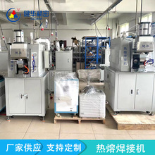 0.05~1.8mm�~�����������Ó�������a������躸�ӟ��ۺ��әC