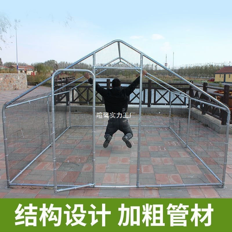 Прямые продажи с фабрики, уличный большой курятник, клетка для птицы, куриное гнездо, павлин, непромокаемый курятник, строительство, стальная труба, домашнее разведение